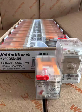 魏德米勒DRM270730LT AU 订货号7760056186 8脚230vac中间继电器