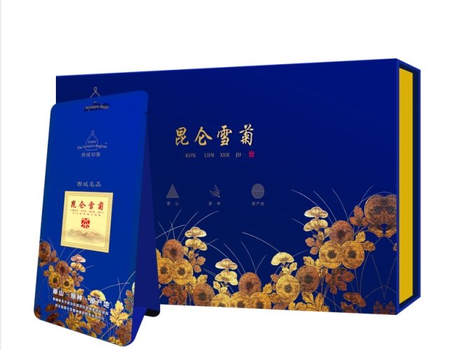 雲菊牌尼雅新疆高海拔西域印象昆仑雪菊（90g蓝色礼盒）超值