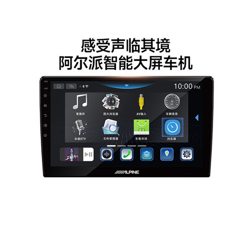 原厂品质无损替换不含安装