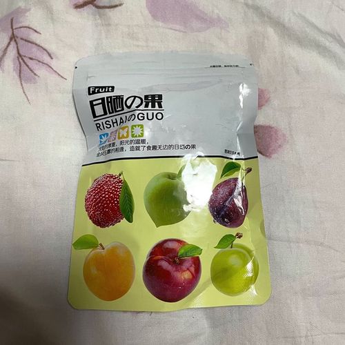 【抢】日晒果甘草橄榄枇w杷干油干果果脯可口即食蜜饯果类美