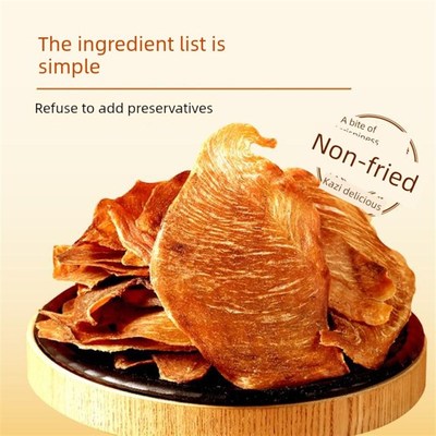 贪心鸡肉脆片,酥脆鸡胸肉干t,低脂高蛋白代餐,不添加淀粉防腐剂零