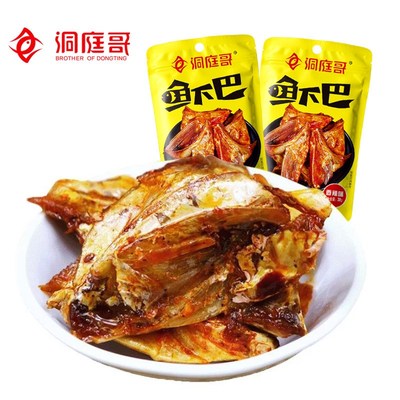 洞庭哥香辣鱼f下巴30g*10包湖南风味香辣麻辣小吃零食即食鱼真空