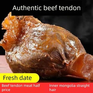 吕家小两口高州老树无核桂圆肉/龙眼肉250g罐装肉厚饱Z满去核新货