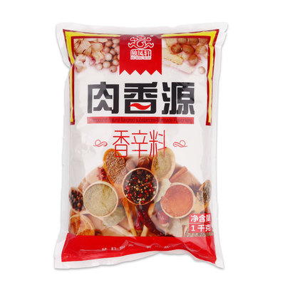 独凤轩 肉香源1000克天u然香辛料除肉腥味赋予肉香调香肉制品包邮