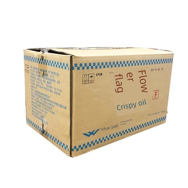 桃酥棕榈油食用烘焙商用起x酥油鸡排薯条油炸半成品5斤煎