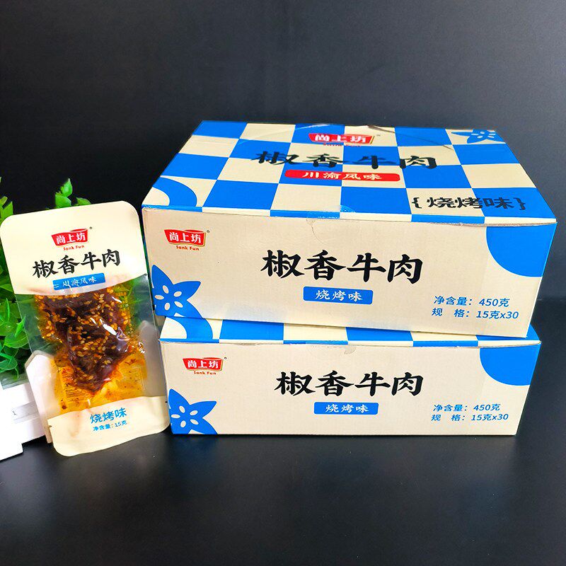 尚上坊椒香牛肉15g牛板筋四川特产网红H零食单独小包装烧烤 麻辣