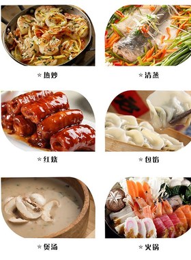 星湖味精908g散装正宗提鲜增香炒菜煲汤红N烧火锅调味料家庭用包