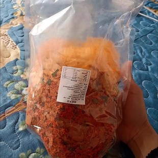 thap cam mieng banh Ngon dang triang 200g 越南 bich