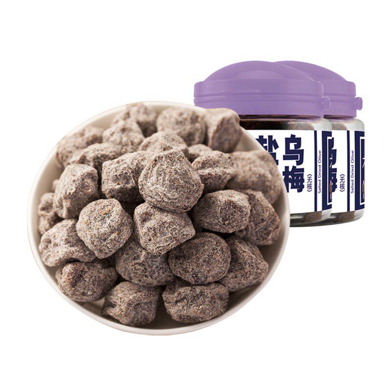天喔盐津乌梅160g/罐 蜜饯果脯酸甜话梅R干孕妇解馋小零食