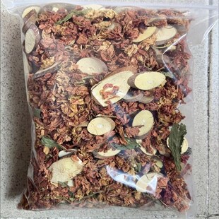 高品质金龙茶清心润肺茶四季凉茶罗F汉果花茶甜叶菊茶组合熬夜甜