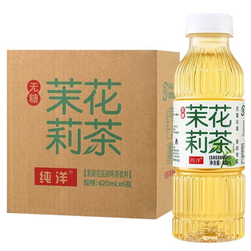 新鲜无糖茉莉花茶乌龙茶泡制茉莉雪芽0E添加剂大瓶420ml整箱茶饮,咖啡/麦片/冲饮,果味/风味/果汁饮料,淘宝优惠券,粉丝福利购,淘宝优惠卷