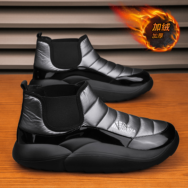 【品牌秒杀】加绒加厚大棉鞋