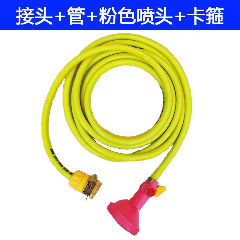 洗澡桶热水袋配件洗澡用品卫浴套装淋浴头淋蓬头万能接头浇花喷头
