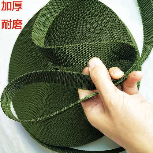 加厚耐磨军绿色刹车绳货
