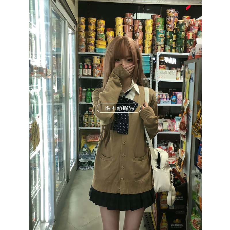 日系学院jk百褶短格裙校供基础针织衫毛衣秋冬款外套开衫宽松百搭