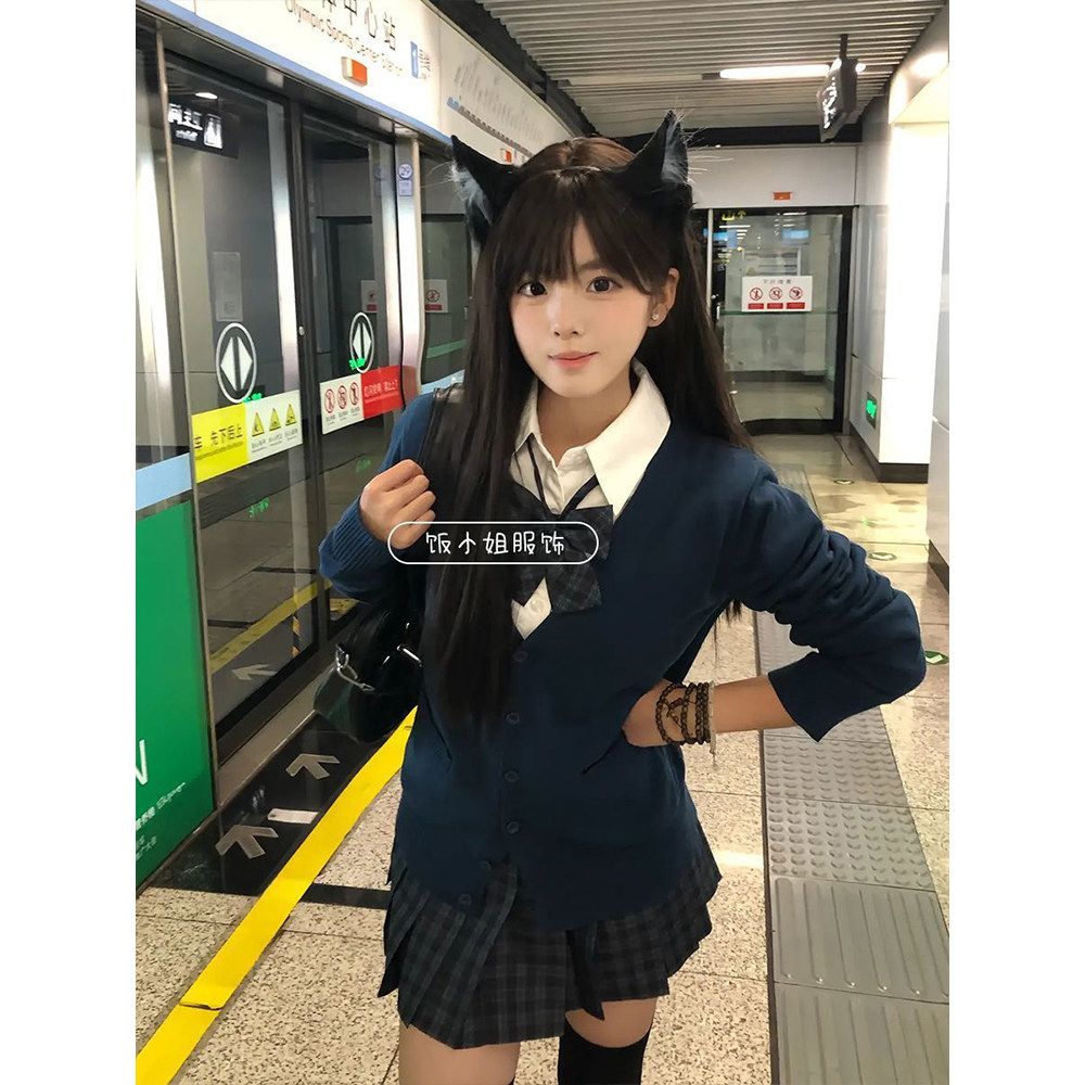 原创JK制服V领针织藏青色开衫学院风穿搭百搭海苔短裙2025秋冬款
