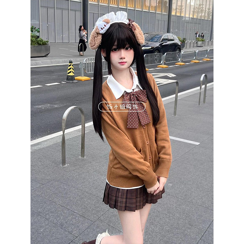 原创日系JK制服秋冬学院风针织长袖开衫白色衬衫叠穿正版棕格套装