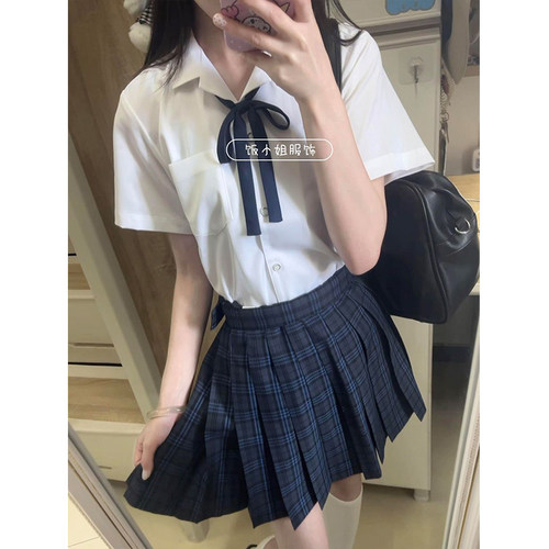 学院风JK制服宽松短袖白色衬衫夏季款校供感基础款凛凛短裙JK套装