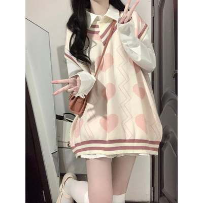 两件套装甜美爱心学生撞色可爱针织针织衫马甲背心毛衣衬衫百褶裙