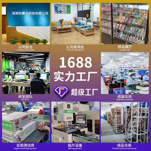 跨境直供电压电流表数显智能语音万用表高精度查断点多功能表