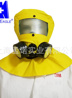 蓝鹰NP312喷漆防尘面罩NP312喷涂披肩帽 带滤毒盒 黄色塑料头套