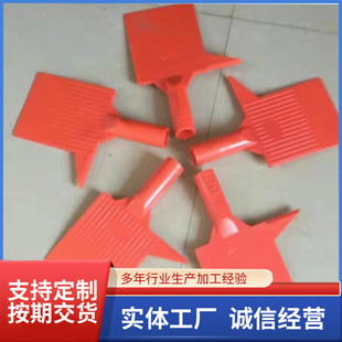 压滤机卸泥刮板-卸污泥铲-滤布滤板卸料铲加厚洗煤洗沙过滤卸泥铲