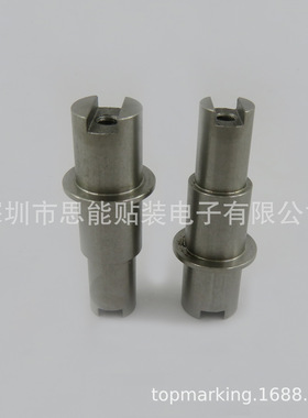 6301365541 630 136 5541 213A1205 KYL-M8618-000 4213A01205