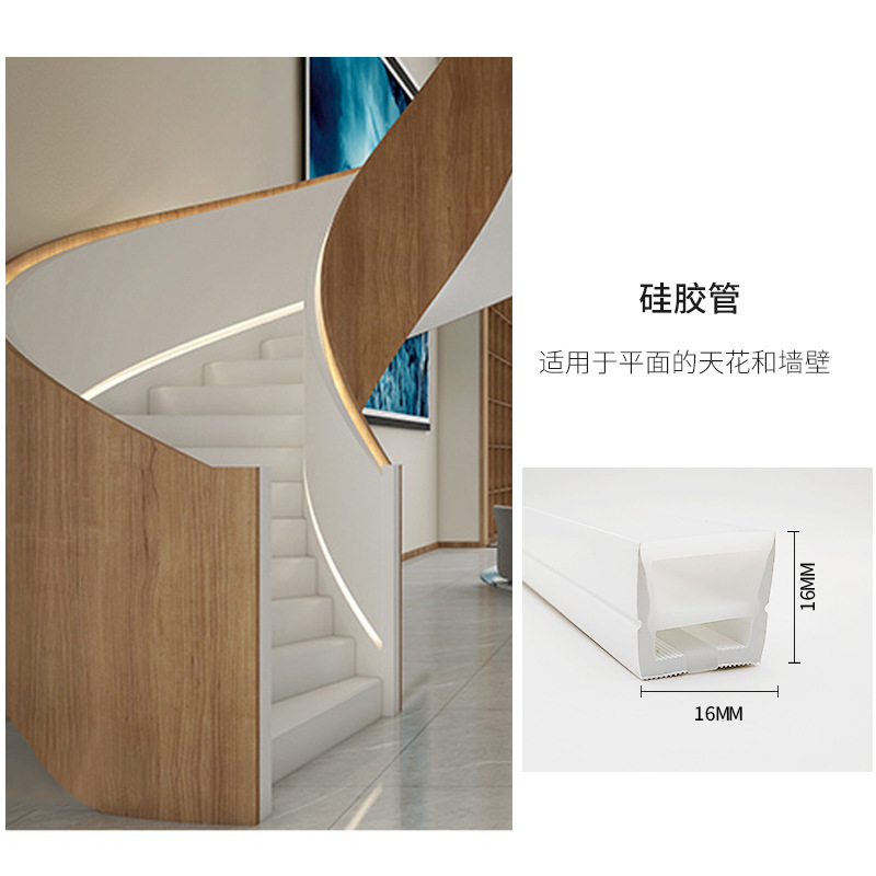 led柔性硅胶灯带套管24V低压软线条灯嵌入式户外明装防水线形灯