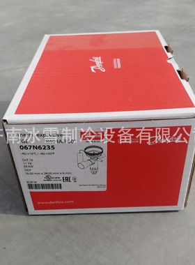 丹佛斯热力膨胀阀 Danfoss膨胀阀 TGES13 067N6238