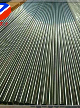 供应Incoloy A-286合金棒A286钢板切割S66286/P.Q.A286板材