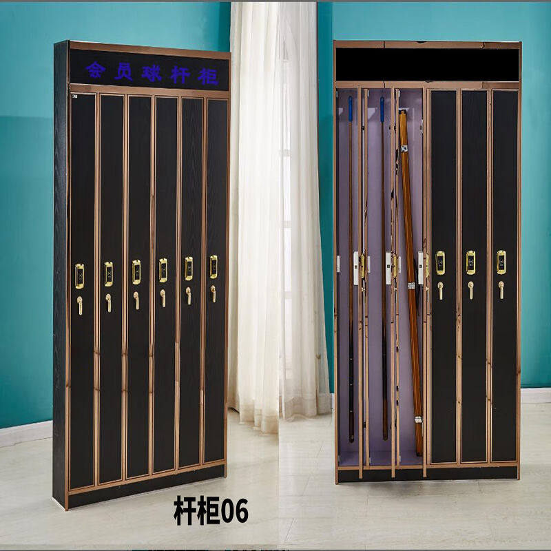 健伦（JEEANLEAN）JL-QGG02台球杆柜球房会员放球杆专用球杆柜定