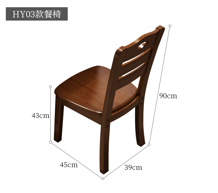 实木桌子餐桌圆形家用伸缩方圆两用简约经济型小户型吃饭简单组装