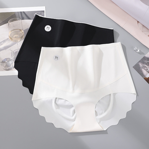 孕妇内裤冰丝夏季薄款无痕透气