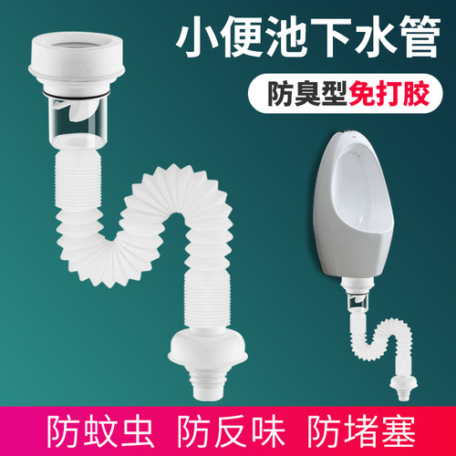 送变径接头 免打胶安装 即插即用