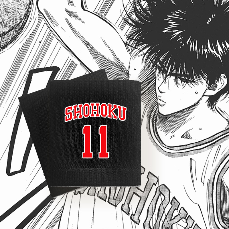 护腕灌篮高手樱木花道流川枫打球