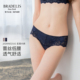 york轻薄透气蕾丝jasmine25A3配套内裤 bradelis new 全棉底裆女
