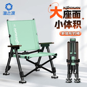 渔之源小蜻蜓钓椅欧式 超轻可折叠便捷钓鱼椅凳适用全地形钓椅套装