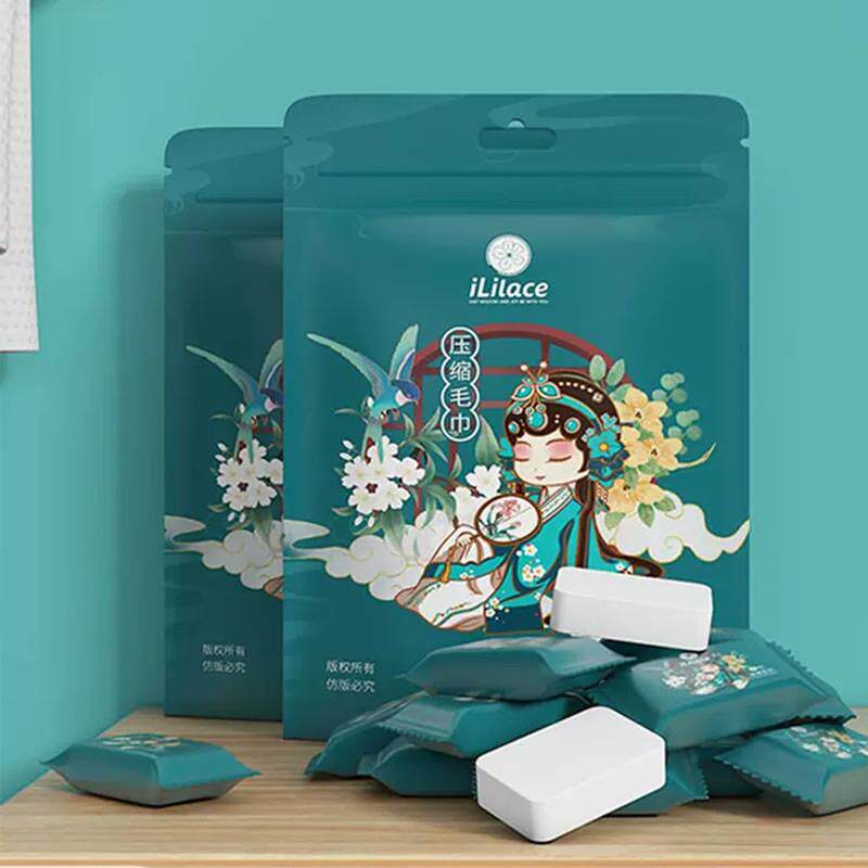 灵乐熙90克升级款国潮风压缩毛巾加大加厚一次性洗脸巾纯棉亲肤