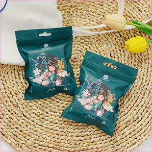 【灵乐熙】国潮系列旅行装加大加厚 压缩浴巾4.98元/包5包装