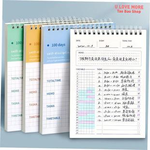 Study Planner Notebook 100Days Agenda Weekly Journal Daily
