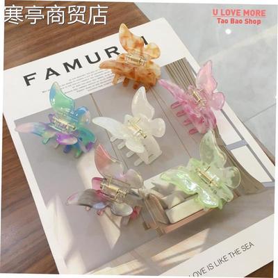 Acetate Hair Claw Sweet Fairy Butterfly Hairpin Clip Gradien