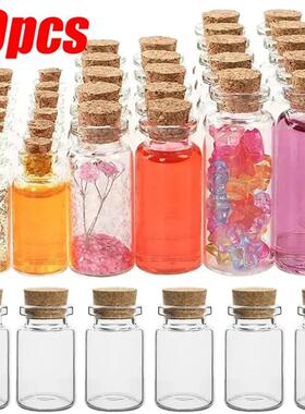 20/10Pc Mini Cork Stopper Glass Bottles DIY Birthday Gift Tr