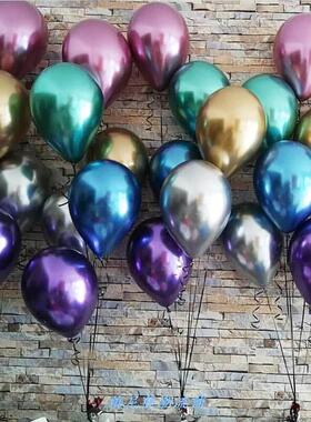 metallic balloons decoration balloon birthday party web