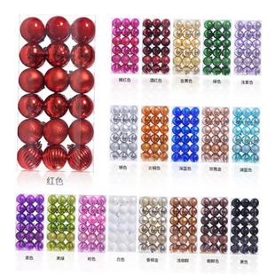 Christmas hanging decoration ball ornaments圣诞球 tree 36pcs