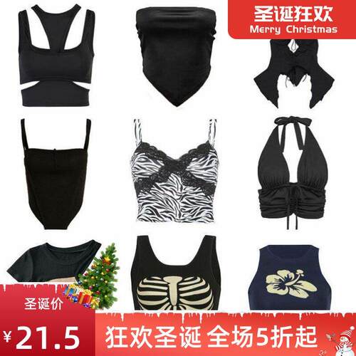 Black Corset Top Sexy Gothic Clothes Spaghetti Strap Crop To