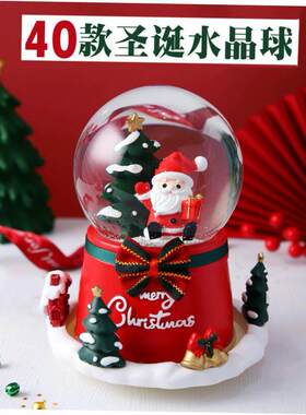 圣诞水晶球八音盒Christmas crystal ball music box decoration