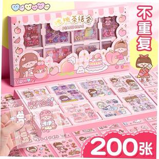 100 stickers aesthetic small cute journaling sticker 贴纸pvc