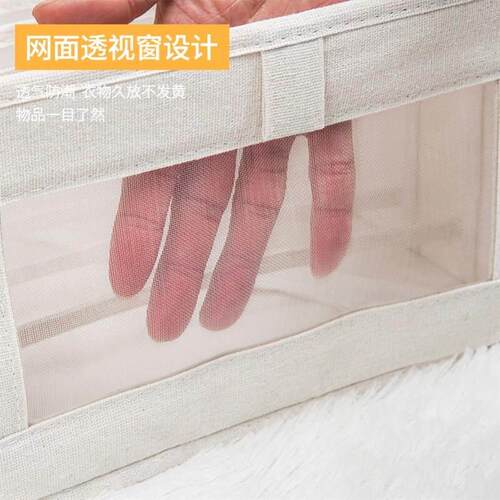 storage box 7 grids bra organizer foldable drawer organizer