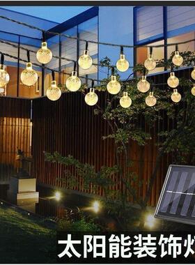 Solar String Light Outdoor Garden Party Decoration Lights 灯