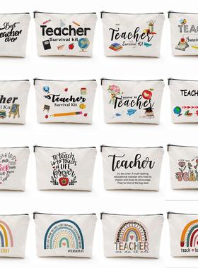 Teacher gift Makeup bag Portable stationery storage bag